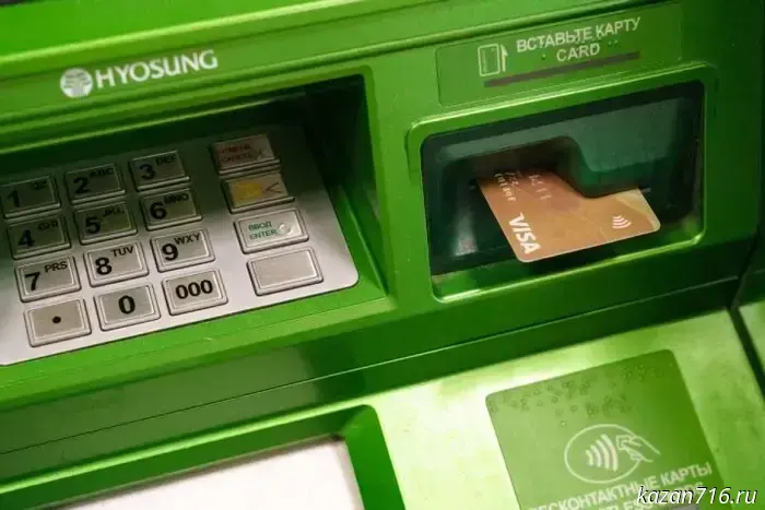 Digital Hostages: How Selling a Bank Card Turns into a Ticket to a Penal Colony