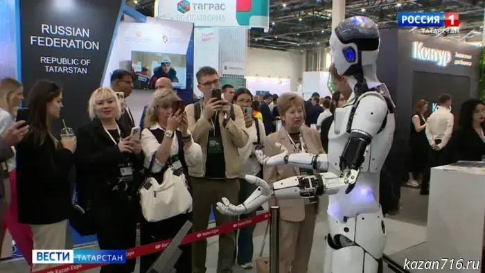 С 17 по 19 сентября в Казани состоится Kazan Digital Week.