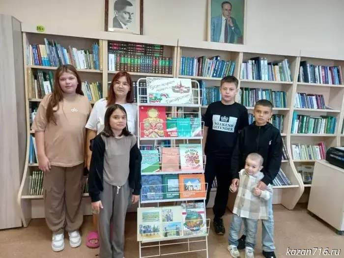 «Татарстан — моя Республика»: библиотекари из Заинска рассказали детям о своей родной земле.