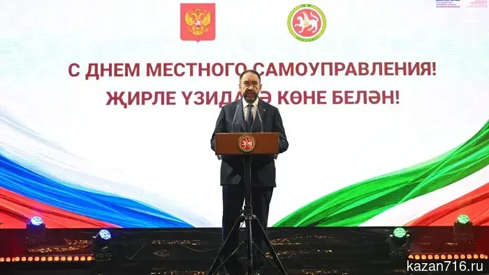 Alexey Pesoshin: Great attention is paid to the development of territories and the improvement of local self-government in our republic.