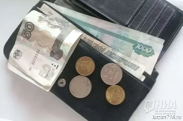 Аварийное уведомление на 16 ноября 2025 года.