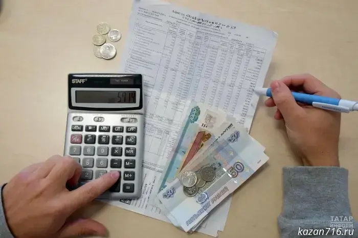 Low-income families can receive a subsidy to pay for housing and utilities.