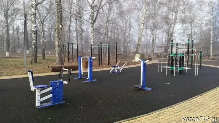 Weather forecast for Tatarstan on November 27, 2025.