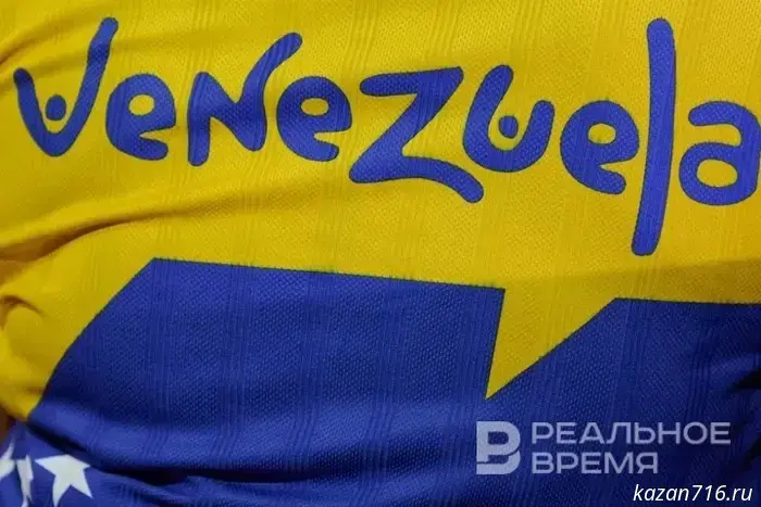 Трамп опроверг слухи о возможных ударах по Венесуэле.