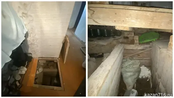 The home cellar is illegal.