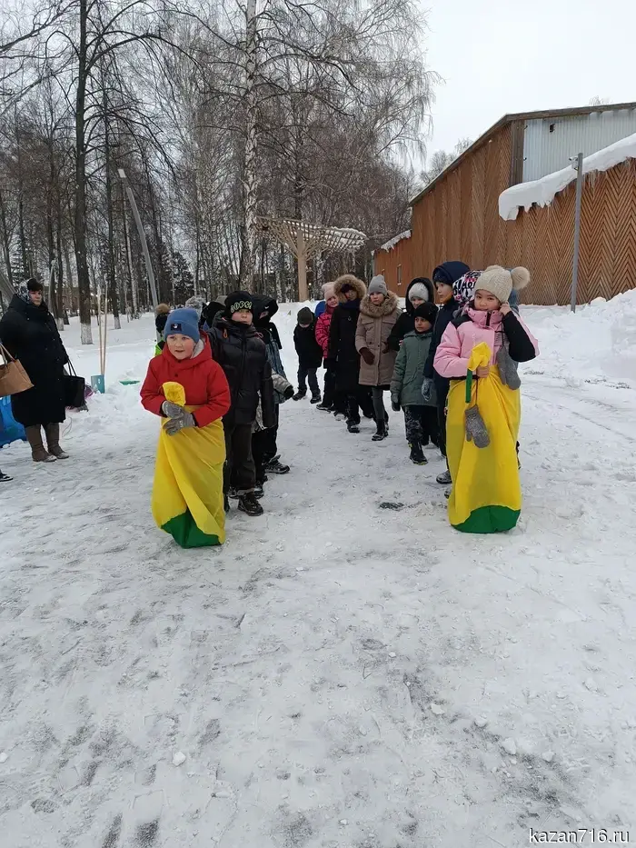 The cinema "New Era" informs