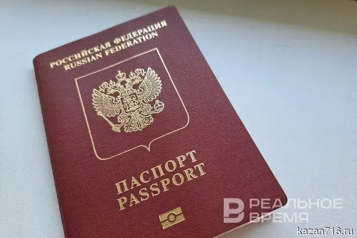 In Europe, there are plans to tighten visa issuance for Russian citizens.