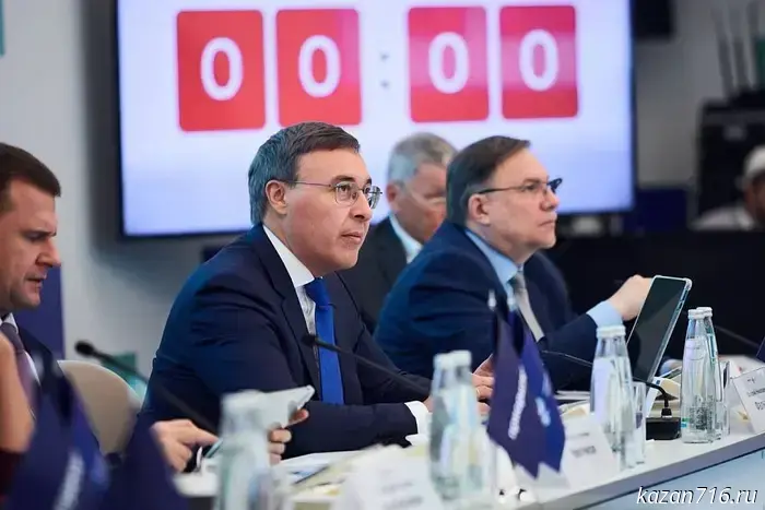 KNITU-KAI will receive up to 100 million rubles for development.