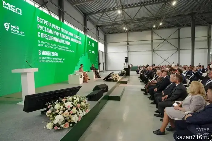A veteran of the Special Military Operation from Tatarstan has opened his own engineering systems production.