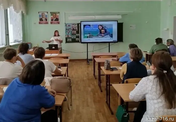 More than 1200 schools in Tatarstan have become participants in the "Ticket to the Future" project.