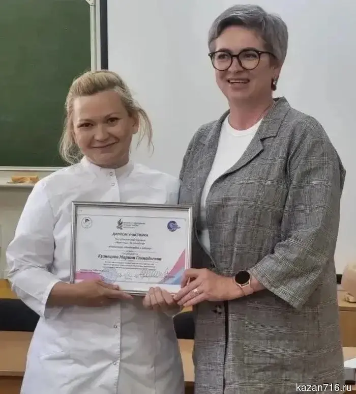 Results of the professional skills competition "Mercy and Care" of the Republican award "Doctor of the Year - White Flowers"