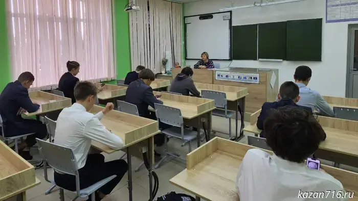 School round of the All‑Russian Olympiad for Schoolchildren in Astronomy