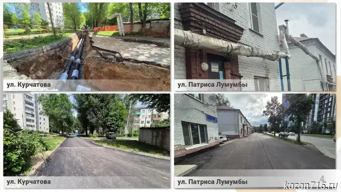 Kazenergo invested nearly half a billion in preparation for the heating season.