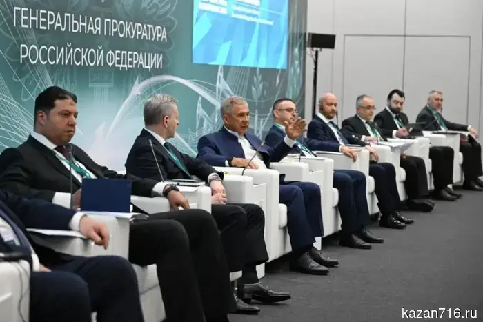 Minnihanov participated in a panel discussion of the General Prosecutor's Office of Russia at KazanForum.