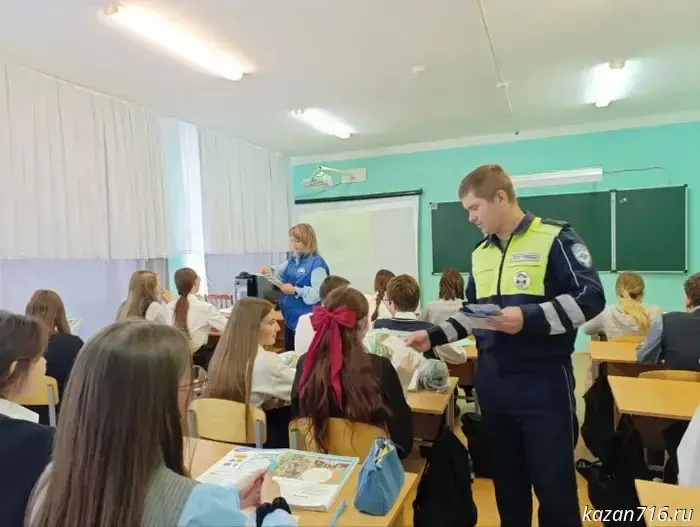 Акция «Осенние каникулы» состоялась в Верхнеуслонской школе.