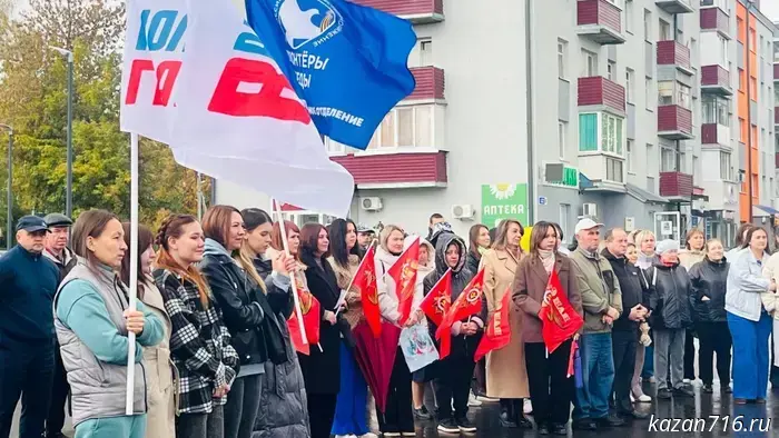 Together we are strong!