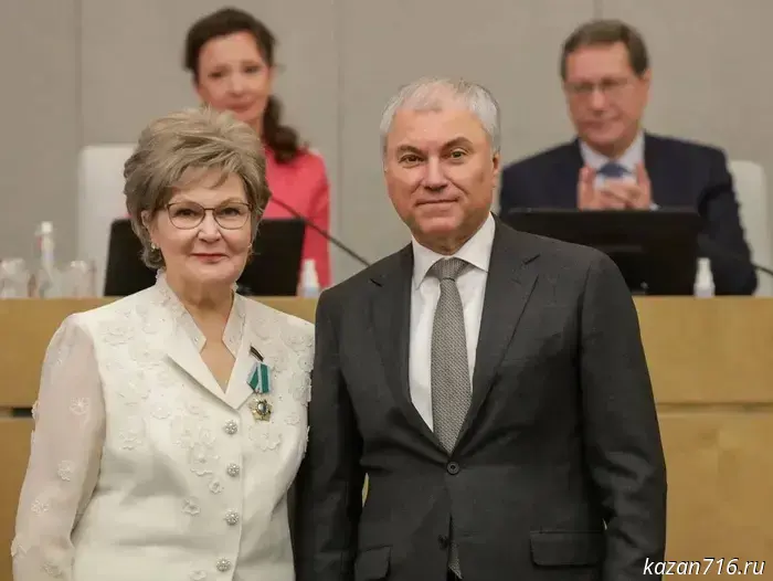 Tatyana Larionova, a State Duma deputy from Tatarstan, was awarded the Order of Friendship.