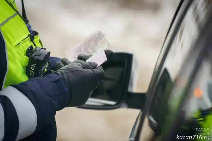 Замена водительского удостоверения: в каких случаях в Татарстане госпошлина не требуется.