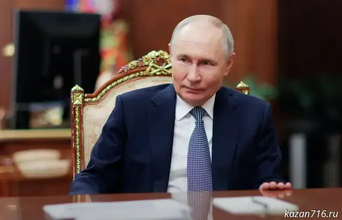 Vladimir Putin congratulated Russians on Father's Day.