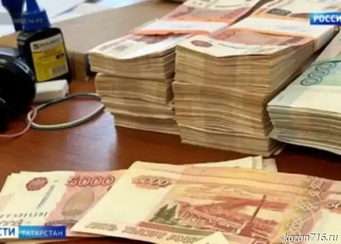 Residents of Tatarstan were advised on what to do if they find a large sum of money.