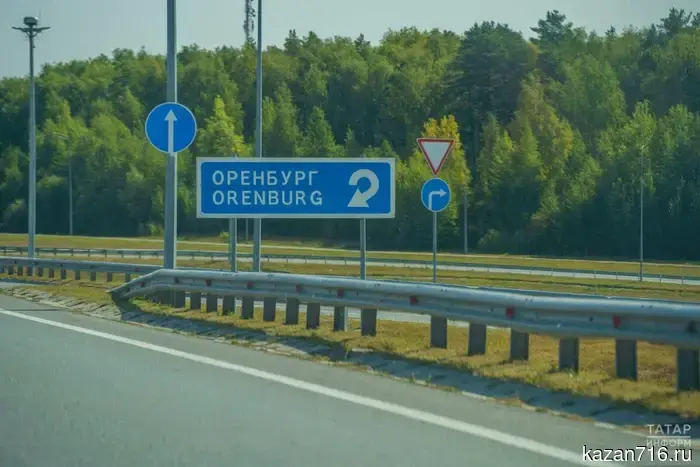 Traffic on the Kazan – Orenburg highway will be temporarily restricted in Tatarstan.
