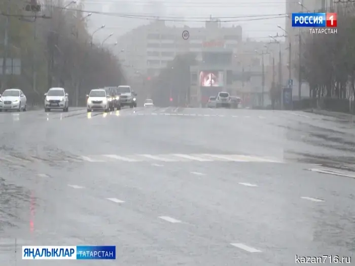 В Татарстане температура поднимется до +18 градусов, также ожидаются дожди.