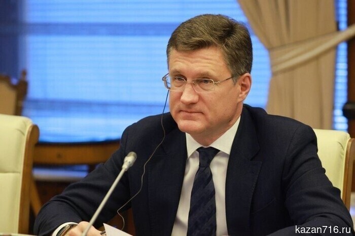 Новак поручил укрепить обеспечение топливом в десяти регионах России.