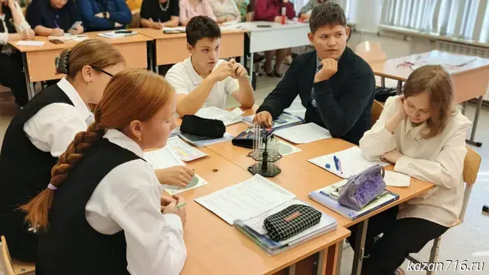 On October 8, 2025, a seminar for biology and chemistry teachers was held at the Three Lakes School.