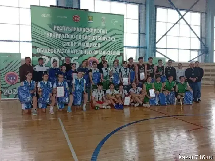 Ученицы школы № 7 города Заинска завоевали бронзовые награды на республиканских соревнованиях по баскетболу.