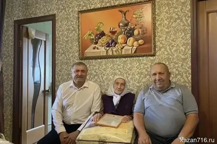 Жительница Алькеевского района отметила свой 90-летний юбилей.