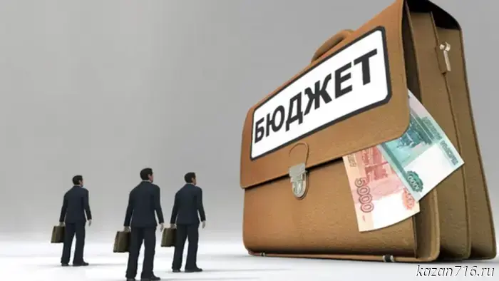 Tatarstan's budget received more than 1.3 billion rubles in non-tax revenues from the use and sale of property and land.