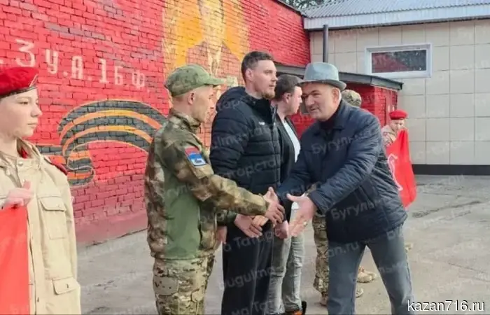 Трое жителей Бугульмы и один белгородец отправились на СВО.