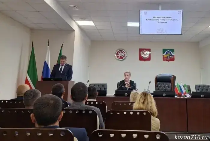 The mayor of the city of Bavly has been elected.