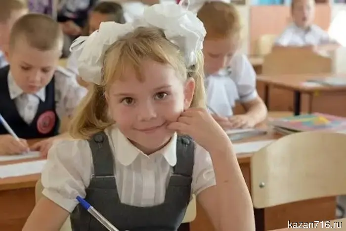 Almost 16 thousand first-graders will go to schools in Kazan in the new academic year.