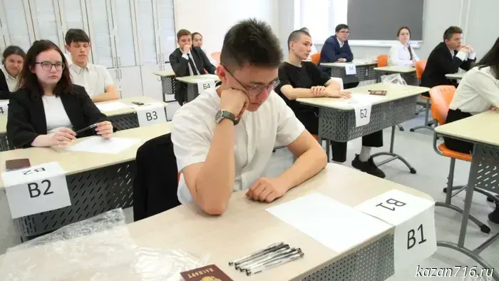 The Ministry of Education and Science introduces a mandatory Unified State Exam in history for some humanities specialties.