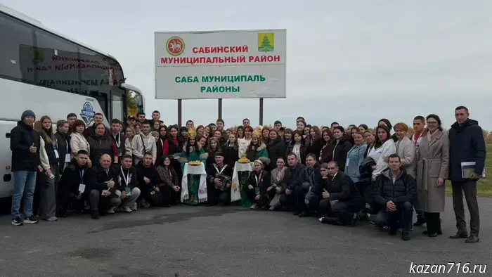 International Congress "Energy of the Village" and All-Russian Forum "Strength of the Village"