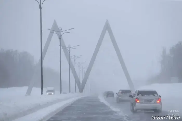 Worsening weather conditions are expected in Kazan: drivers are asked to be more careful.