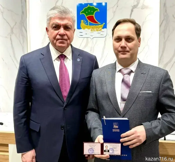 В Набережных Челнах был представлен первый заместитель начальника управления образования.