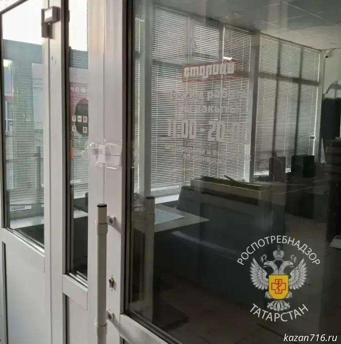 Rospotrebnadzor detected E. coli in a café in Aksubayevo.