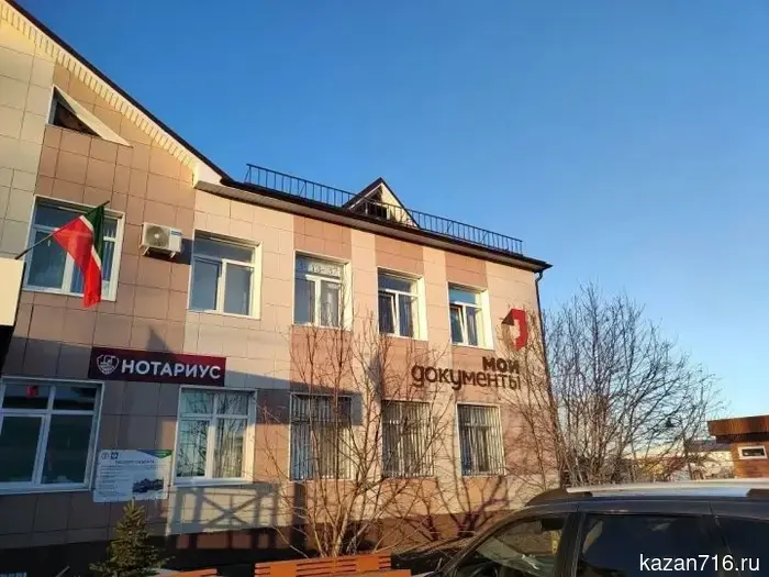 Около 740 тысяч жителей Татарстана отказались от получения кредитов через Госуслуги и МФЦ.