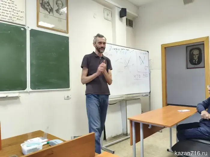 Mathematics popularizer Alexey Savvateev spoke at KNITU-KAI.