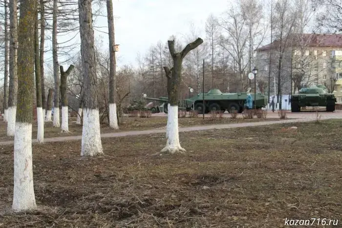 The park on Victory Boulevard is due for a major renovation.