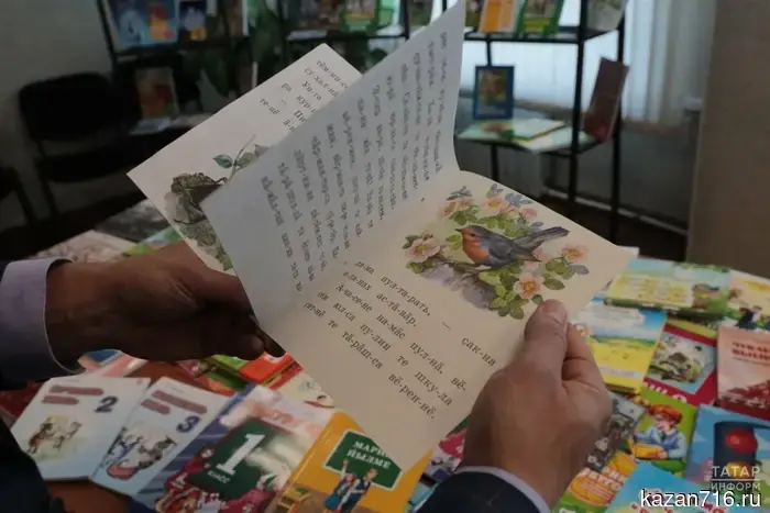 Kravtsov announced the release of new textbooks on the languages of the peoples of Russia.