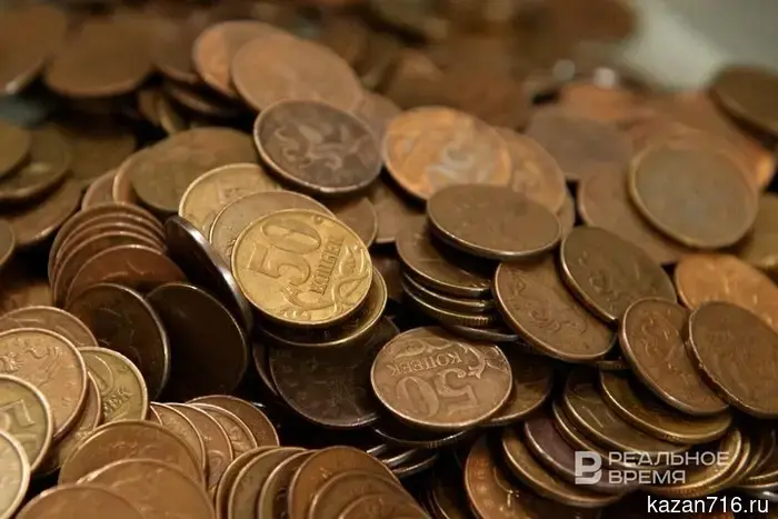During the "Coin Week," residents of Tatarstan handed in small change worth 7 million rubles.