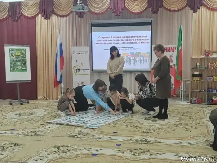 A district methodological meeting on the speech development of preschool children was held at the "Buratino" kindergarten.