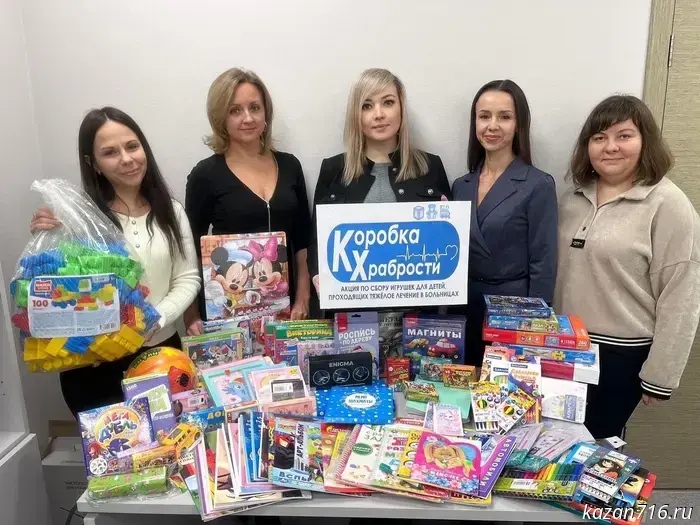 We bring warmth and attention to children.