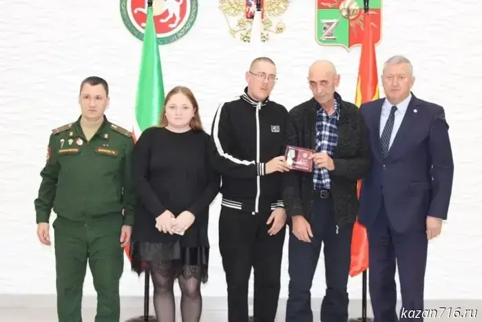 Presentation of awards to the families of servicemen killed in the special military operation in Zainsk: ceremony at the Energetik Cultural Center