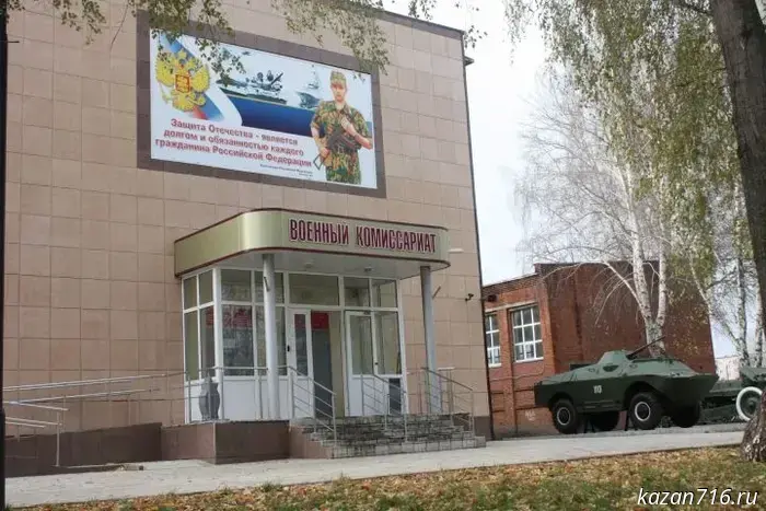В России начался осенний призыв на военную службу.