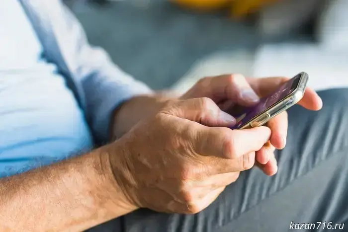 Tatarstan moves apartment building chats to MAX