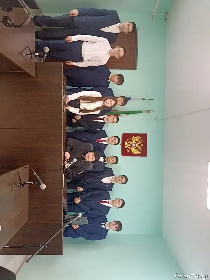 Meeting with schoolchildren